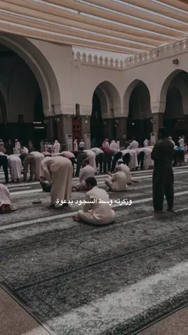 اللهم احفظه ب عينك التي لا تنام🤍✨#دعاء_يريح_القلوب #hamo🖤 #اكتب_شي_توجر_عليه #االلهم_ارحم_جميع_امواتنا #اللهم_صل_وسلم_على_نبينا_محمد 