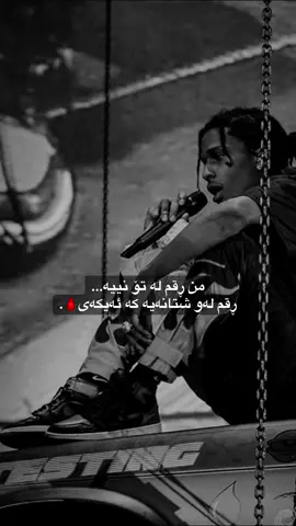#CapCut #slemani #hawler #karkuk #actives #tiktok #foryou #foryoupage 🤍’