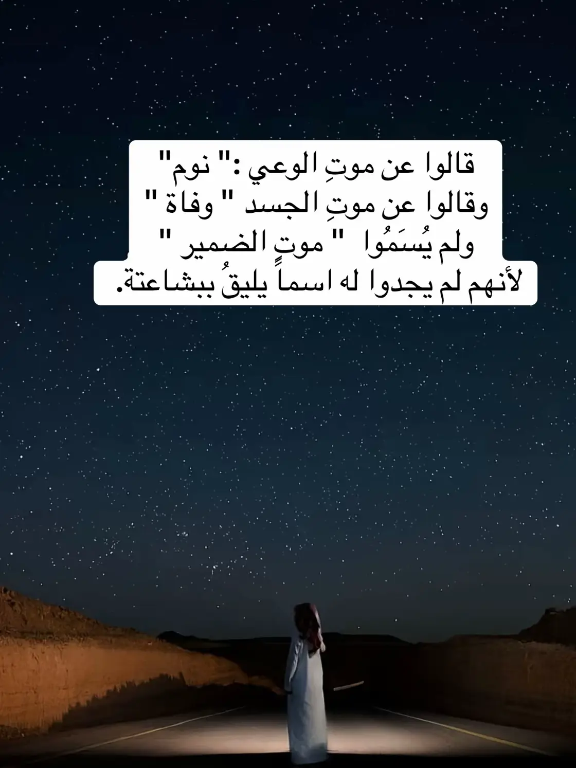 #اكسبلورexplore #الشعب_الصيني_ماله_حل😂😂 #