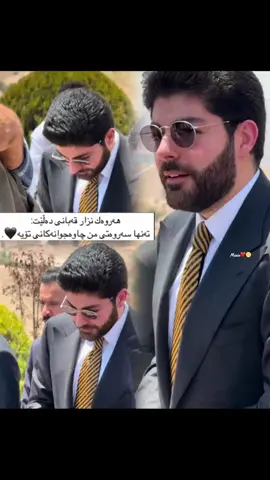 Aşkim❤️💍🥺🫂🤲🏻