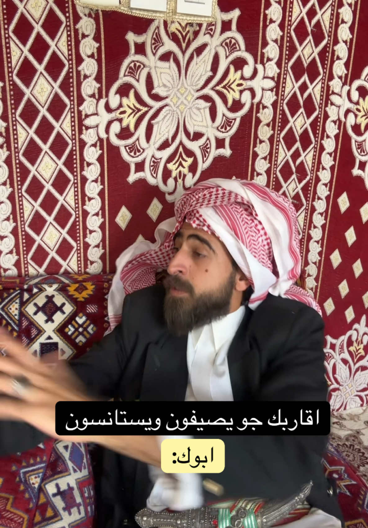 نمزح معكم الله والخاطر 😂 البرنامج الاصفر x5x20 #اكسبلور #fyp #tiktok #foryou 