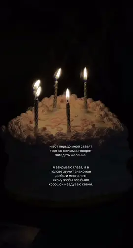 #щитпост #щп #врекомендации 