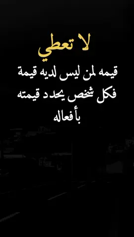 ##اكسبلورررررررررررررررررررر💥🌟💥🌟💥💥🌟🌟🌟🌟🌟 #تصميم_فيديوهات🎶🎤🎬 