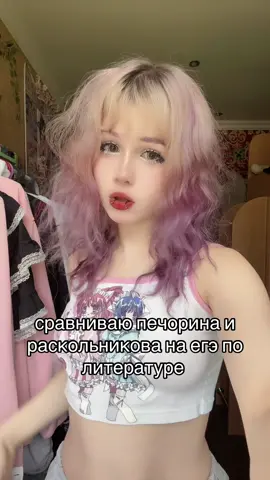 twitch kiota11 