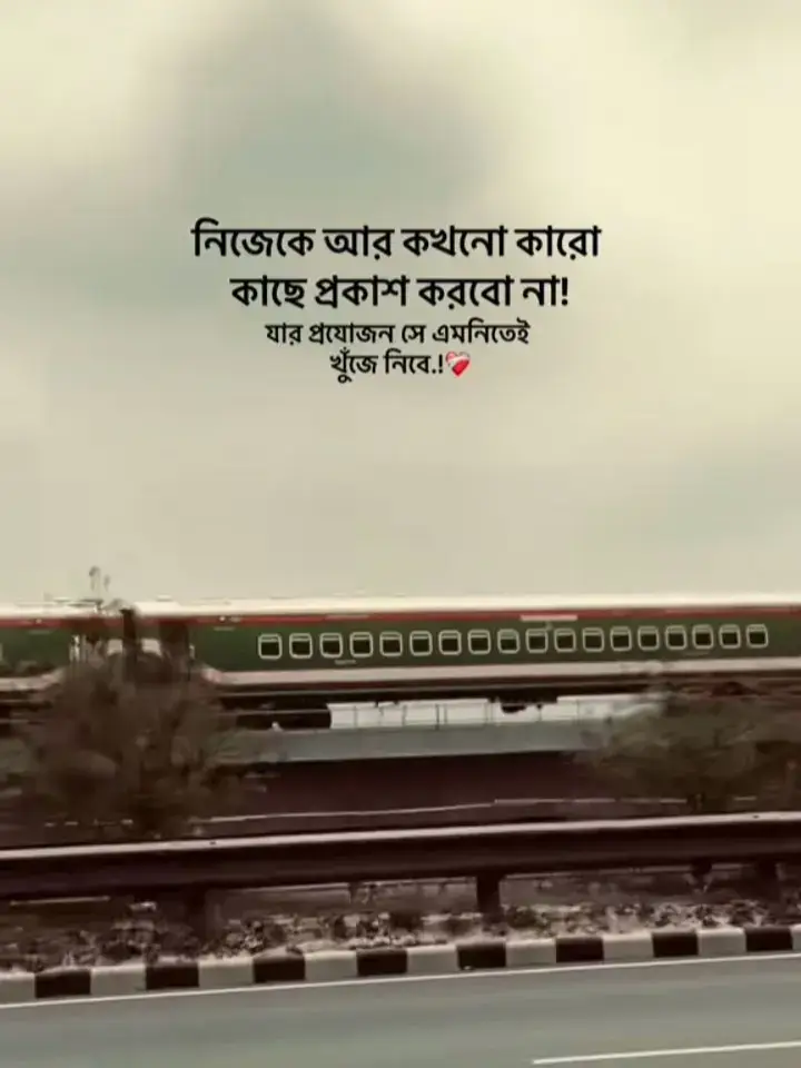 #outfit cowok berwarna