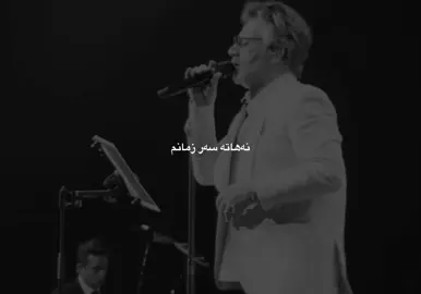 🖤#moien #fyp 