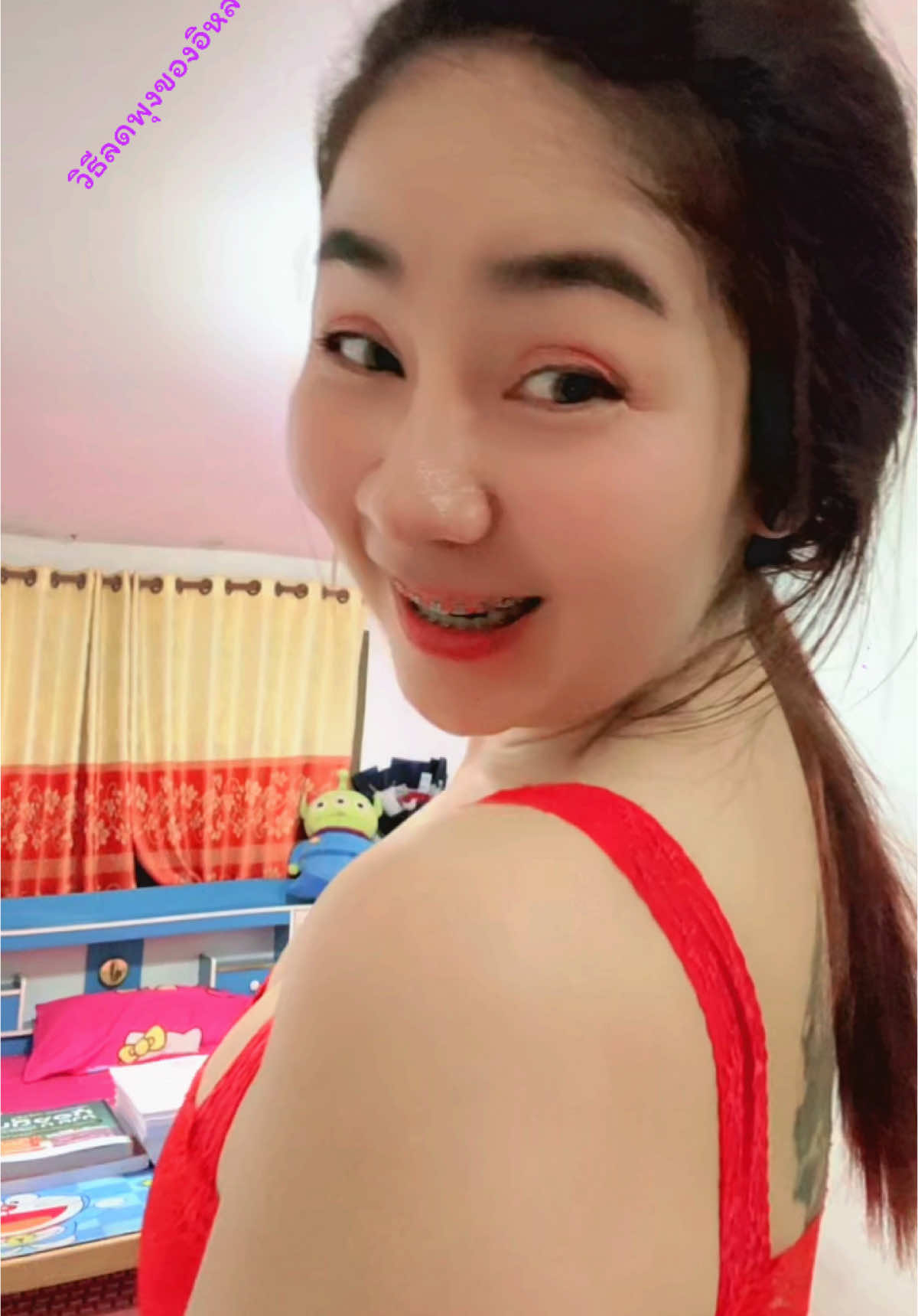 หุ่นไม่ดีพระอภัยมณีถึงไปเลือกนางเงือก😂รักตัวเองไม่เจ็บเลยสักวัน เป้าหมายลดให้เหลือ 60 กก. ภายใน 1 ปี 🤣#โสด🤍🥀 #สาวกาฬสินธุ์ 