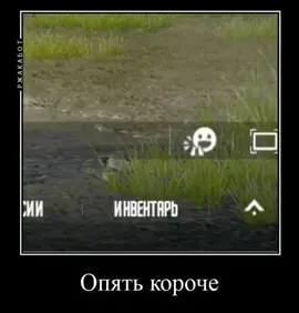 #пабг #р_е_к_о_м_и_н_д_а_ц_и_и #рекомендации #пабг #реки #р_е_к_о_м_и_н_д_а_ц_и_и #пабг 