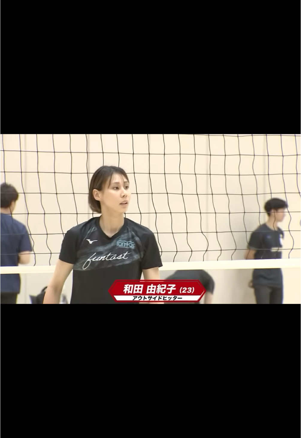 ぎゃんばって‼️🫶🏻🫶🏻🫶🏻 #和田由紀子 #和田由紀子選手  #necレッドロケッツ川崎  #バレーボール @【公式】NECレッドロケッツ川崎 #女子日本代表 