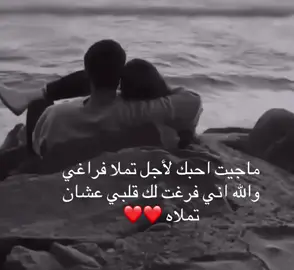 #الشعب_الصيني_ماله_حل😂😂  ‏#foryoupage #fyp #اكسبلورexplore  #ترند_تيك_توك #TikTokPromote #ترند #نكتة_مقطع_تحفيزي #اكسبلووووورررر 