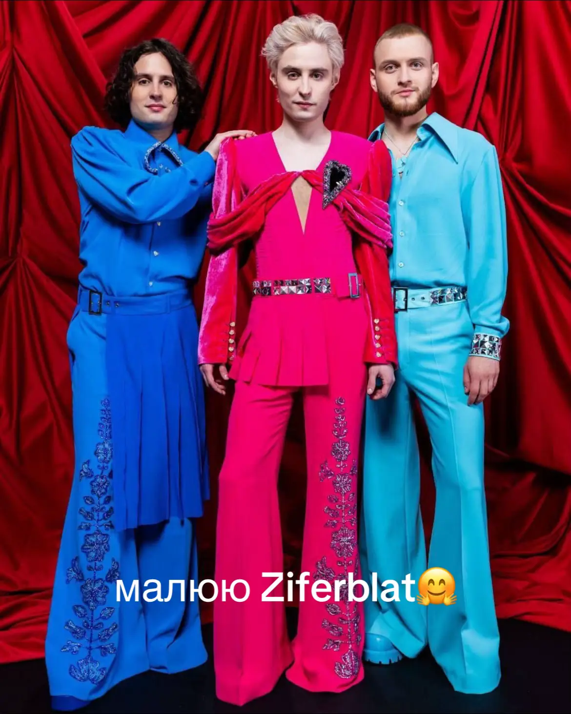 #україна #рекомендації #кіннювалю #циферблат #ziferblat @fedya_khodakov @Валя|гурт Циферблат @Ziferblat 