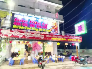 👉Tưng Bừng Khai Trương 👈 ÂM THỰC 3 MIÊN BẮC - TRUNG - NAM CHƯƠNG TRÌNH ƯU ĐÃI  -Uống 1 Chai Tặng 1 Chai -Uống 1 Kết Tặng 1 Kết  -Trái cây MIỄN PHÍ  -Thức Ăn Mang Về Trên 30$ Tặng 3 Lon Coca -Trên 50$ Tặng 6 Lon Coca. CHƯƠNG TRÌNH ÁP DỤNG  TRONG 30 NGÀY . ☺️ #quannhaumocbai  #daohoaly 新店开业大酬宾，到店全场啤酒买一送一瓶，外卖满30送3瓶任意饮料或啤酒，满50送6瓶