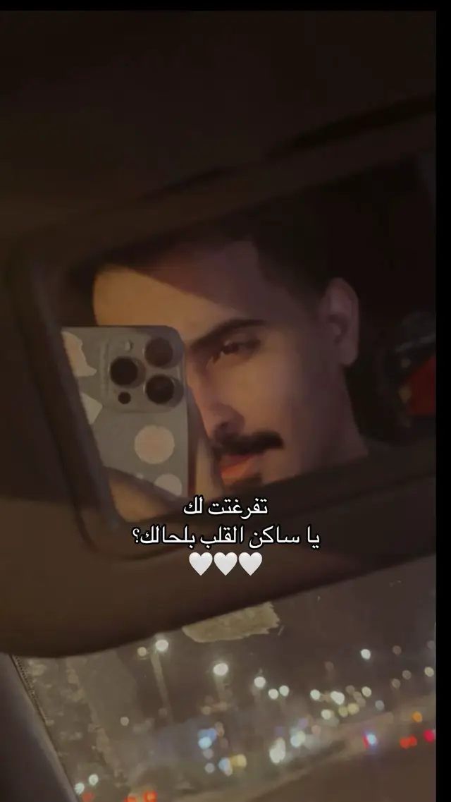 #اكسبلور #fypシ゚viral #الانتشار_السريع #الشعب_الصيني_ماله_حل😂😂 #محمد_عبده 