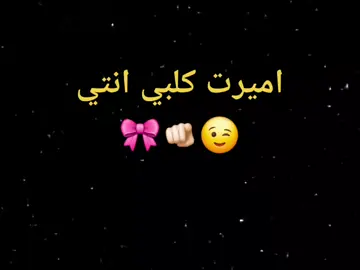 #لايك_متابعه_اكسبلور 