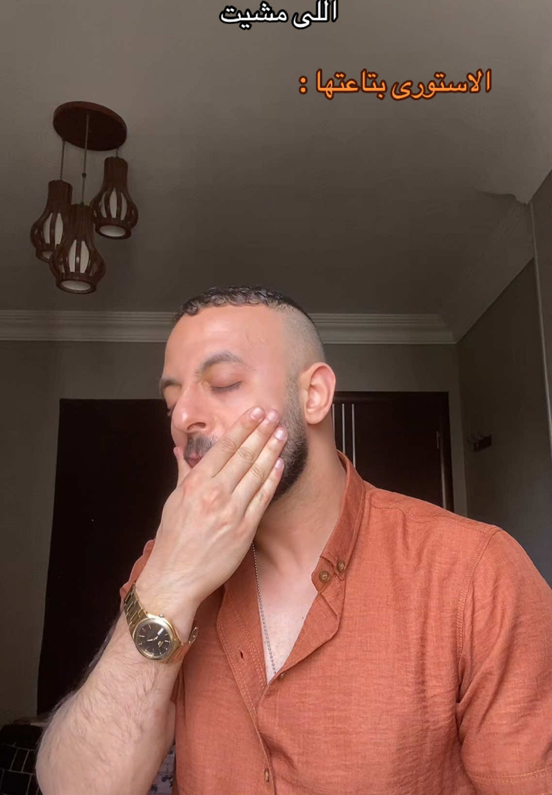 يارب نخلص من العبط ده بقى 🤦‍♂️ - #fyp #tiktok #songs #foryou #follow #Love #explore #تامر_حسني #tamerhosny #tamer_hosny 