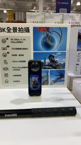 Inta360x4 đã có mặt tại costco nha ae.mk nhận dẫn ace vào mua khu vực #zhongli ạ#nguoivietnamtaidailoan🇻🇳🇹🇼 #insta360x4 