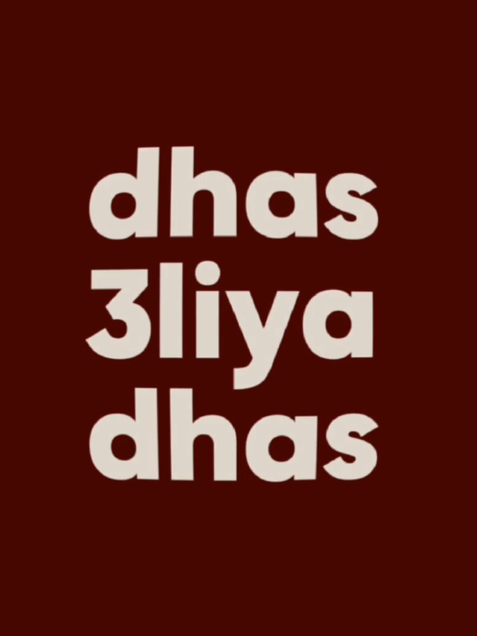 hadra f wejh dwa                                                                                                                              #tren #trendingvideo #trendingsong #trends #trendy #trendingrai #rai #chebmustapha #trending #trend #trendingtiktok #vira #viral #viraltikrok #hashtag #insta #story #music #dzpower #viralvideos #viral_video #edit #edirsounds #editing #editaudio #blackscreenedit #lyrics #lyrics_songs #lyric #theweekend #rai 