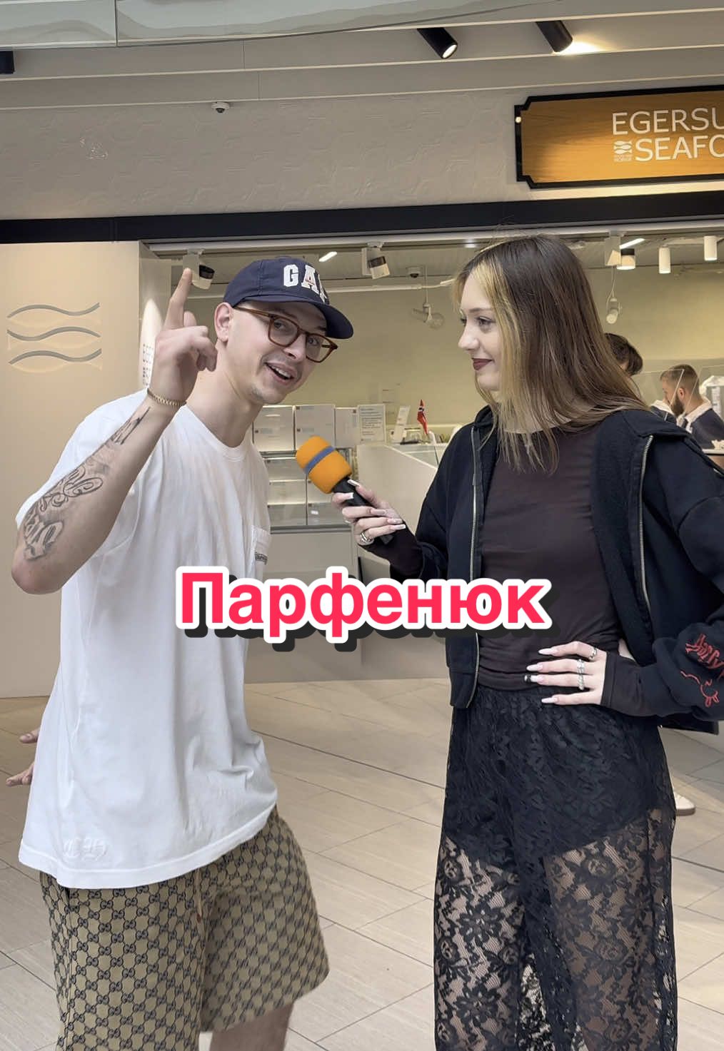 Це був @parfeniuk_13 впізнали?) Як вам ці три треки? #Київ #опитування #3трека 