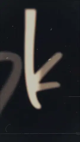 bahan sw mu bolo👹🤟#punkhistory#punkliar🌻#rojaliliar👹#rojaliliar👹🌻 #punk#banyumaspride 