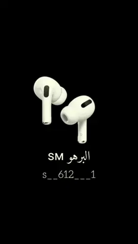 #تصميم_فيديوهات🎶🎤🎬 #ريمكس🔥🖤 #البرهوSM @الفنان طارق الجزراوي @ꜱᴍالبرهو @𝐀 𝐒 𝐊 𝐀 𝐑 | ᶠᴹعـسـكـر 