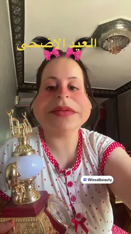 #مشاهدة_ممتعة_للجميع🔥 #marocaine🇲🇦 #رفيسة #مشاهدة #اكسبلور 