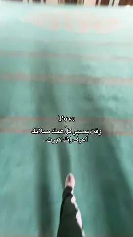 الحمدلله 🤍#سوريا🇸🇾 #لايك__explore___ #fybシviral_video_tiktok #fybシviral #efectoboomerang #مدينه_الباب 