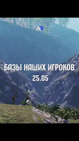 connect orange.aqruxrust.store #rust #edit #aqruxrustserver 