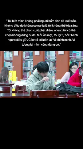 'Vì chính mình. Vì tương lai mình xứng đáng có'.
