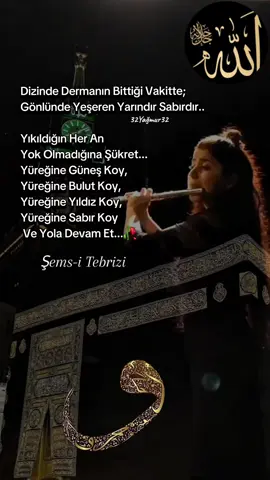 Hazreti Ebû Bekir Sıddîk radıyallâhu anh şöyle buyurur: “Hazreti Peygamber sallâllâhu aleyhi ve sellem’e (ihlâsla) salevât getirmek; günahları, suyun ateşi söndürmesinden daha çabuk yok eder. Ona (muhabbetle) selâm göndermek, pek çok köle âzâd etmekten daha fazîletlidir. Rasûlullah sallâllâhu aleyhi ve sellem’i sevmek ise canların özünden ve Allah yolunda kılıç vurmaktan daha üstündür.” Hatîb el Bağdâdî, Târihu Bağdâd, Beyrut 1422, VIII, 39 #32yağmur32 