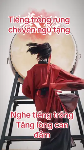 Nghe âm thanh này trong 30 ngày và cơ thể sẽ thầm cảm ơn bạn #âmnhạcchọnlọc #tiengtrongmelinh #tiengtrongvangdoi #amthanhmayman  #dongy