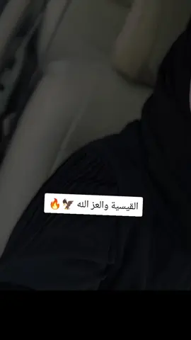 #مجرد________ذووووووق🎶🎵💞 #مالي_خلق_احط_هاشتاقات #شعب_الصيني_ماله_حل #مجرد________ذووووووق🎶🎵💞 