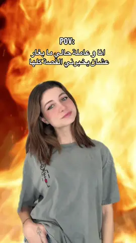 💃💃