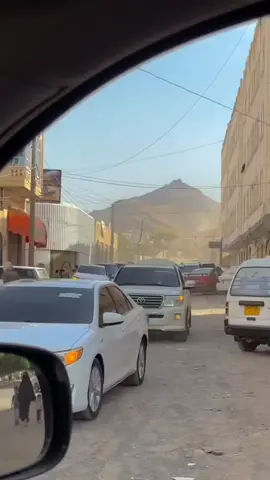 #صنعاء#foryou#اكسبلور 