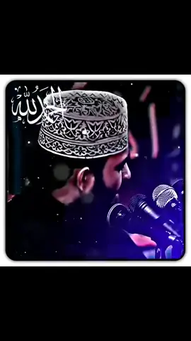 #duet with @🔰আখেরাতের ফেরিওলা 24🕋🕋🔰 #আনিসুর_রহমান_আশরাফী💖💖 