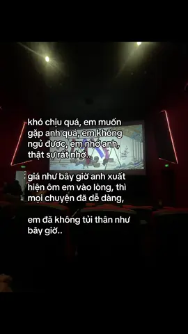 em nho anh..
