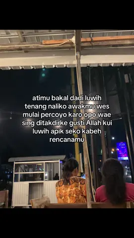 #jowokuciwoo 