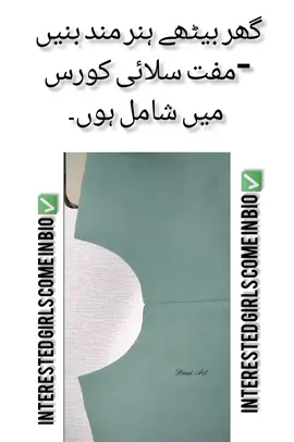 #foryou #freestichingcourse #viral #tiktokteam #trendingvideo #tiktokteam #growmyaccount #foryoupage 