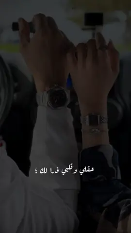 ♥️🦋 @نادر الشراري  #CapCut #نادر_الشراري #تصميم_فيديوهات🎶🎤🎬  #مشاهير_تيك_توك #اكسبلورexplore❥🕊 #مجرد________ذووووووق🎶🎵💞 #bosy🦋🦋 #الفرا🦋شه 