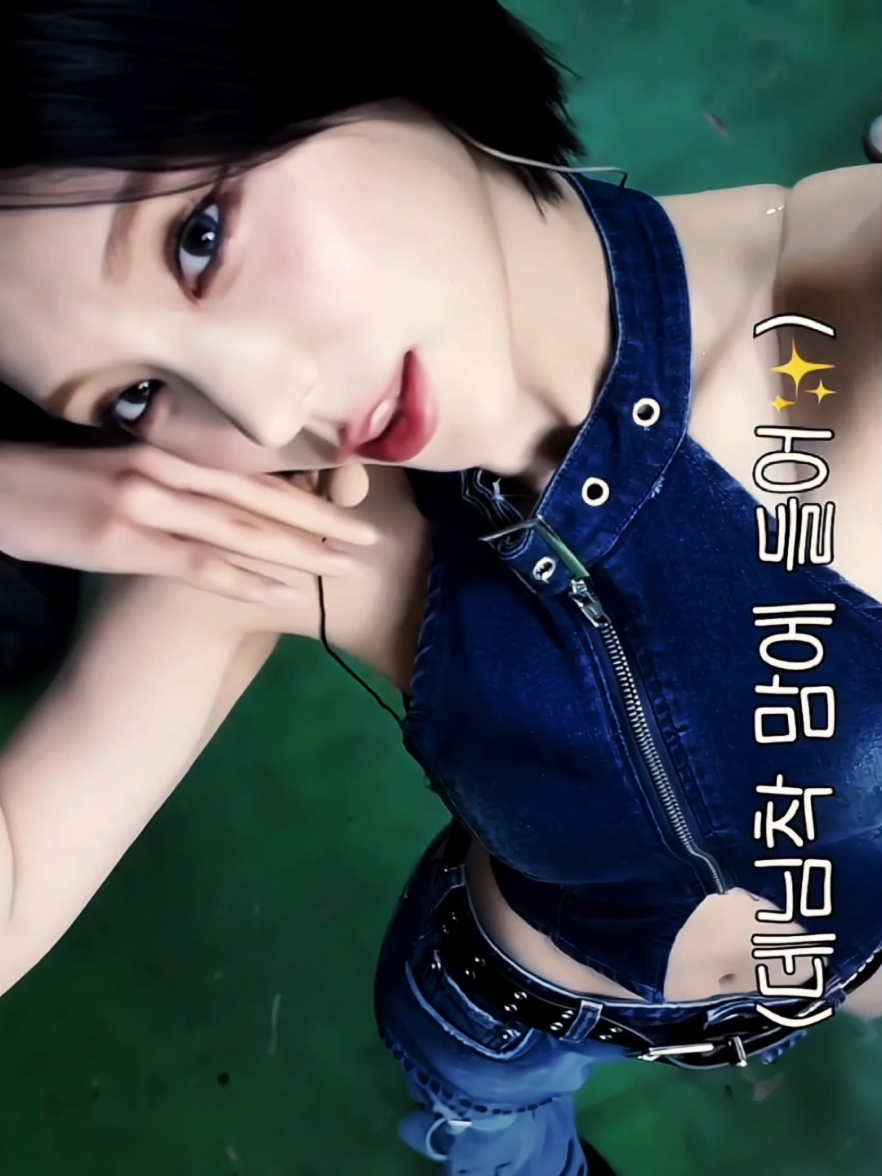 Happy birthday yeji🖤 #yeji #itzy #midzy 