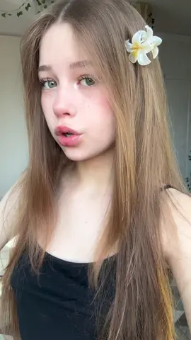 Что у них происходит? 