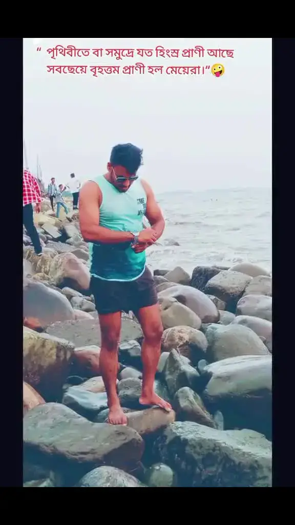 হিরো আলমের সালাম নিন, আমাকে সাপোর্ট দিন, 😁😛🤪 #hrhanel2 #foryou #foryourpage #foryoumyvideo #tiktokoficialbangladesh🇧🇩🇧🇩 