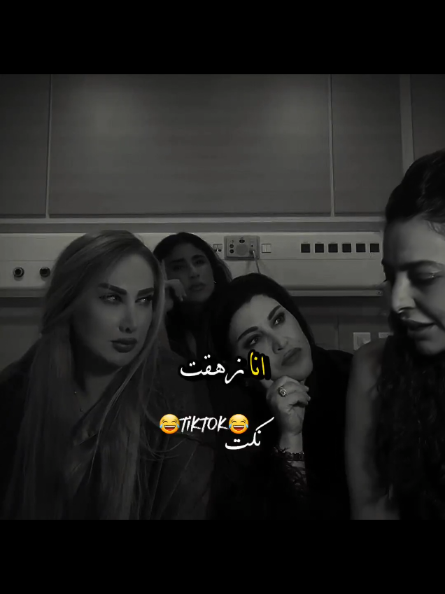 دعوة حلوة لرجالة 🤣منشنو #تمثيل_كوميدي #ضحك_وناسة #كوميديا_مضحكة #ضحك #ضحك😂  #تمثيل #كوميدي #كوميديا_عربية #كوميديا #مسرح_مصر #علي_ربيع #مسرح#fyp    #foryoupage  #tiktokchallenge  #duet  #trending #comedy 