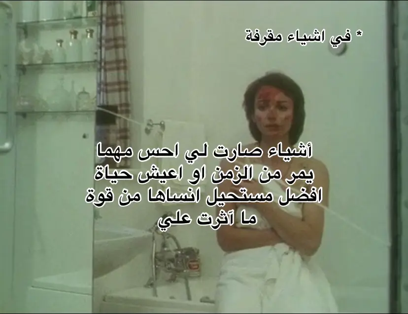 #اكسبلورexplore #امي #ابوي 
