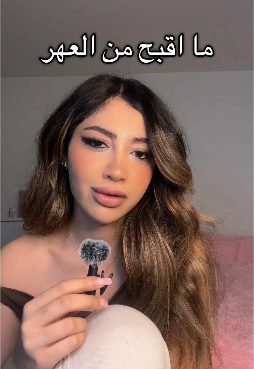 من يحمي الطفل إذا العيلة هي الجاني؟    #قصص_واقعية #قصص_حقيقيه #عن_العهر_اتحدث #اكسبلور #قصه_حقيقه #فوريو #explore #fypp 