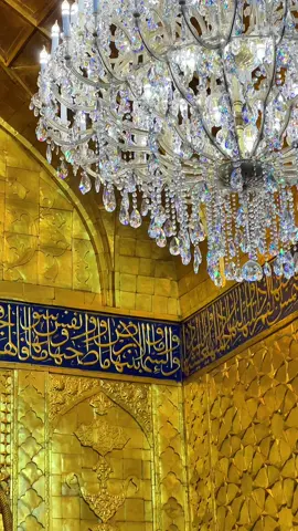 #السلام_عليك_يااباعبد_الله_الحسين #ياقمر_بني_هاشم #يازينب #ياام_البنين #السلام_عليك_يااباعبد_الله_الحسين #السلام_عليك_يااباعبد_الله_الحسين #يااباعبدالله_الحسين_نضره_منك_مولاي🥺🖤طريق #السلام_عليك_يااباعبد_الله_الحسين #علي_بن_ابي_طالب #السلام_عليك_يااباعبد_الله_الحسين #ياقمر_بني_هاشم #ياقمر_بني_هاشم #السلام_عليك_يااباعبد_الله_الحسين #السلام_عليك_يااباعبد_الله_الحسين 