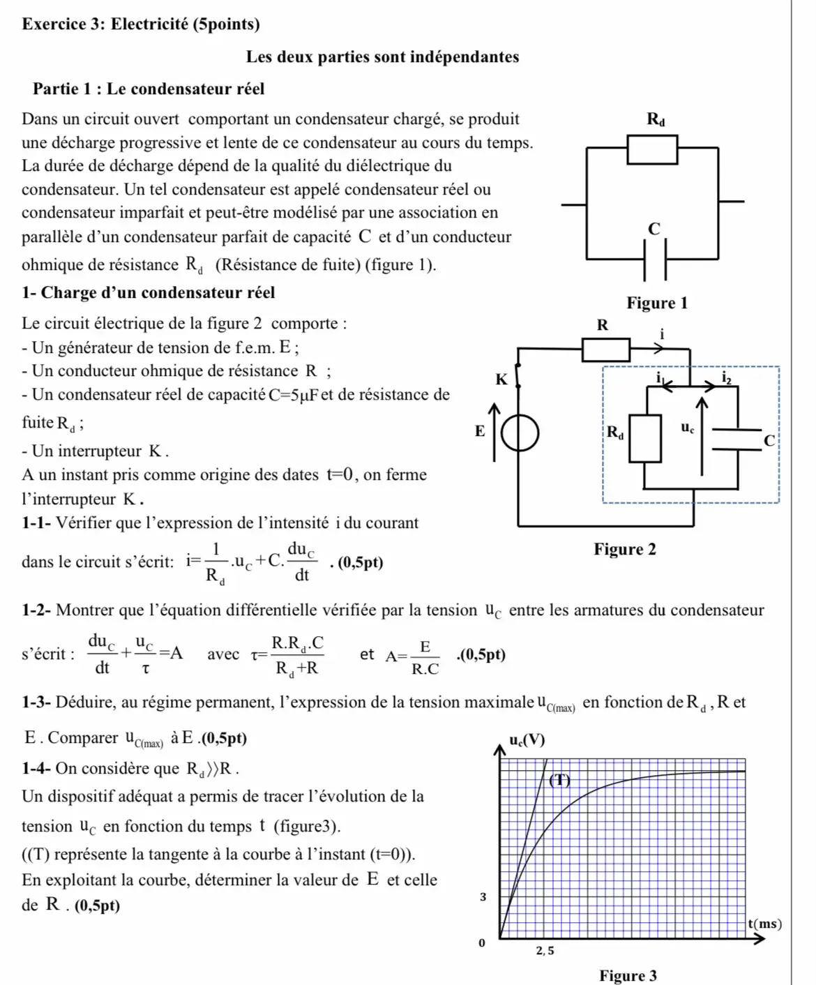 #fyp #foryoupage #bac 