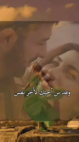 #واسط_كوت #كوت #شعب_الصيني_ماله_حل😂😂 @@دلوعهہـ⃪♡゙ـ⃪مـآمـآ🦋ᥫ᭡🫀H 
