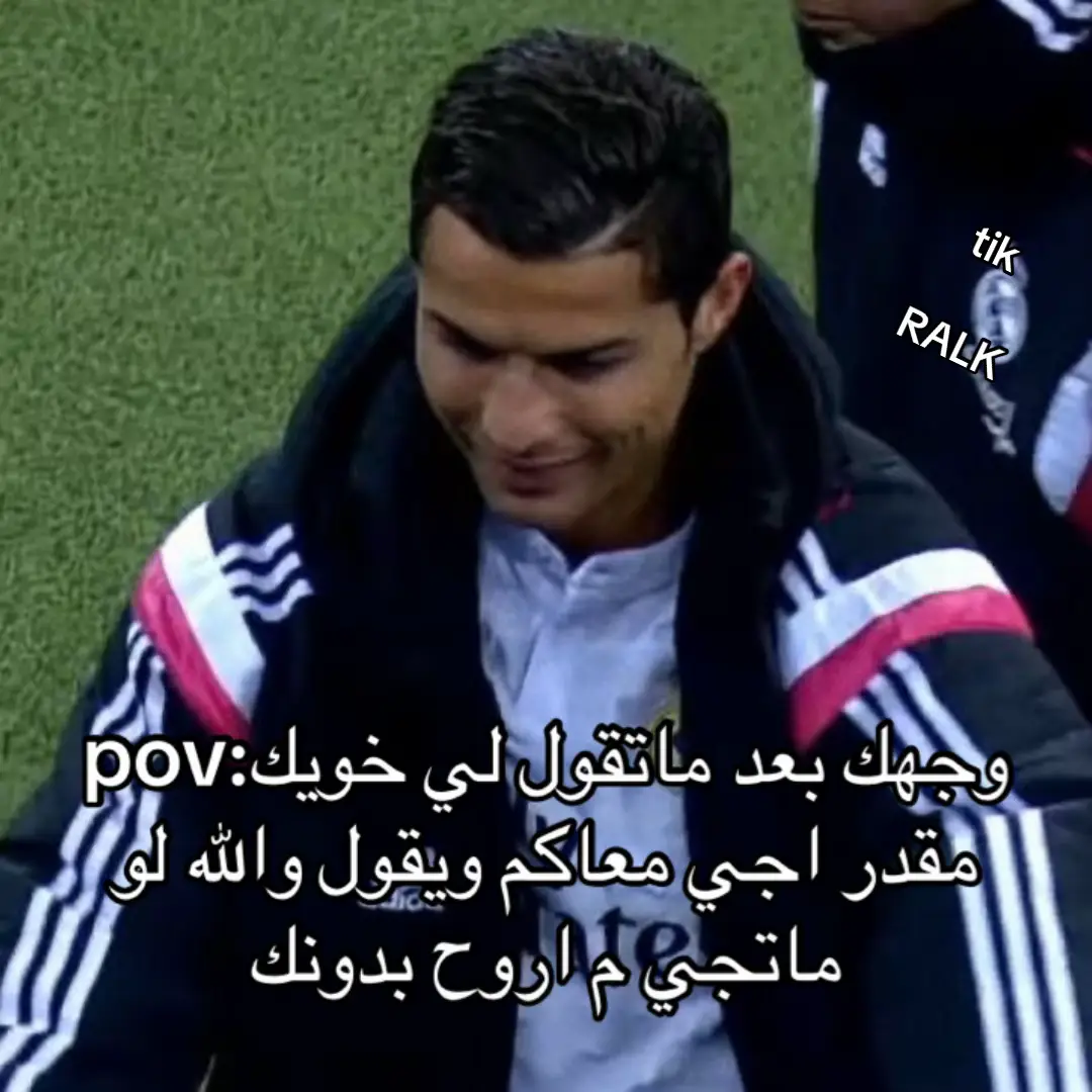 #cristianoronaldo #تيم_رالك🐐 #cr7 