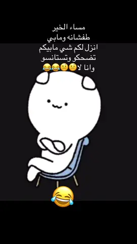 #اكسبلور #bdtiktokofficial #yosoycreador #wedding #paratiiiiiiiiiiiiiiiiiiiiiiiiiiiiiii #zoommyface #funny #argentina #viralvideo 😂😂