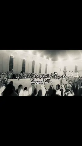 #اكسبلور #explore 